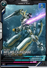 アトラスガンダム（UT04-002）［C］
