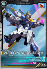 V2ガンダム（UT04-014）［R］