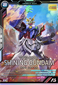 シャイニングガンダム（UT04-015）［M］