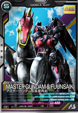 マスターガンダム＆風雲再起（UT04-017）［R］