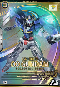ダブルオーガンダム（UT04-027）［U］