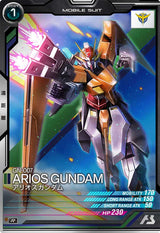 アリオスガンダム（UT04-032）［R］