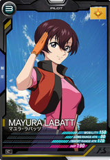 マユラ・ラバッツ（UT04-054）［C］