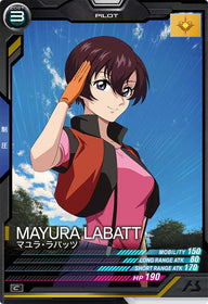 マユラ・ラバッツ（UT04-054）［C］