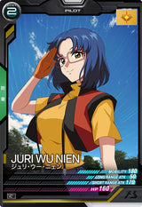 ジュリ・ウー・ニェン（UT04-055）［C］