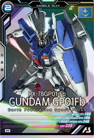 ガンダム試作1号機フルバーニアン（UT05-002）［M］