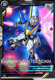 V2ガンダム（UT05-012）［C］