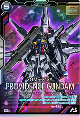 プロヴィデンスガンダム（UT05-016）［M］