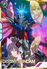 デスティニーガンダム（UT05-018）［U / SECRET］