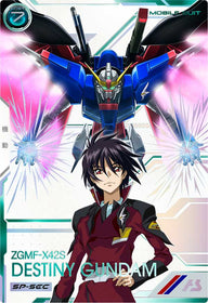 デスティニーガンダム（UT05-018）［U / SP-SEC］