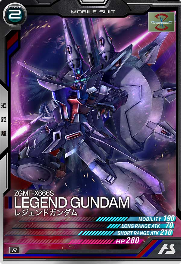 レジェンドガンダム（UT05-021）［R］