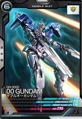 ダブルオーガンダム（UT05-025）［C］