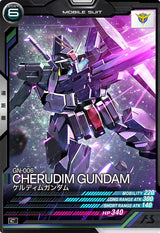 ケルディムガンダム（UT05-026）［C］