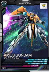 アリオスガンダム（UT05-027）［C］