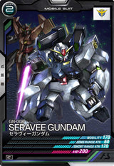 セラヴィーガンダム（UT05-028）［C］