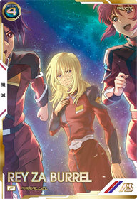 レイ・ザ・バレル（UT05-055）［P / PARALLEL］