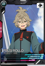 フェルシー・ロロ（UT05-072）［C］