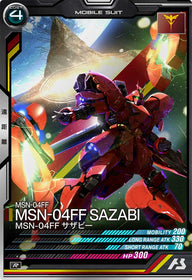 MSN-04FF サザビー（UT06-012）［R］