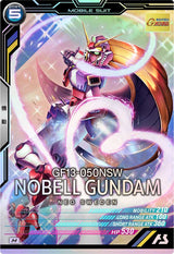 ノーベルガンダム（UT06-018）［M］