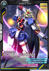 ノーベルガンダム（UT06-019）［C］