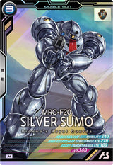 シルバースモー（UT06-024）［M］