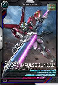 ソードインパルスガンダム（UT06-027）［C］