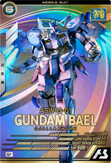ガンダム・バエル（UT06-032）［U］