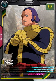 マッシュ（UT06-039）［C］