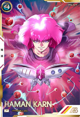 ハマーン・カーン（UT06-043）［P / PARALLEL］