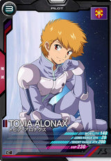 トビア・アロナクス（UT06-051）［C］