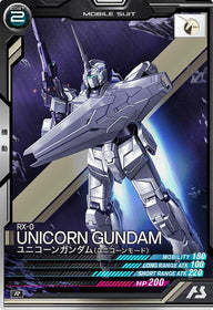 ユニコーンガンダム(ユニコーンモード)（UTB01-002）［R］