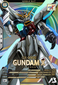 ガンダムX（UTB01-010）［U］