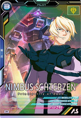 ニムバス・シュターゼン（UTB01-015）［M］