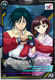 ガロード・ラン&ティファ・アディール（UTB01-025）［R］