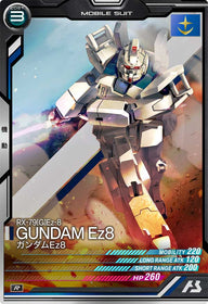 ガンダムEz8（UTB02-002）［R］