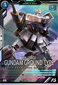 陸戦型ガンダム（UTB02-005）［M］