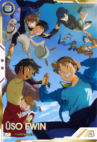 ウッソ・エヴィン（UTB03-017）［P / PARALLEL］