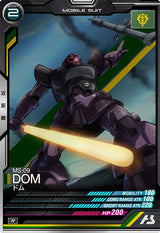 ドム（UTB05-004）［R］