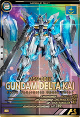 ガンダムデルタカイ（UTB05-006）［P］
