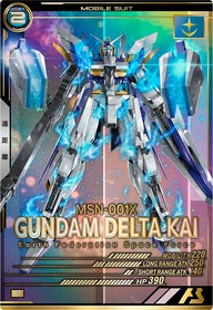 ガンダムデルタカイ（UTB05-006）［P］