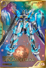 ガンダムデルタカイ（UTB05-006）［UT］