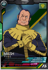 マッシュ（UTB05-020）［R］