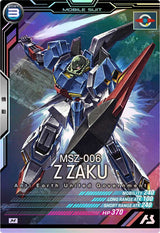 Zザク（UTB06-001）［M］