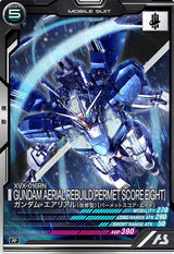 ガンダム・エアリアル(改修型)[パーメットスコア・エイト]（UTB06-011）［R］