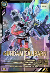ガンダム・キャリバーン（UTB06-012）［P］