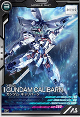 ガンダム・キャリバーン（UTB06-013）［R］