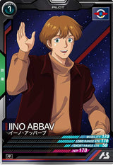 イーノ・アッバーブ（UTB06-017）［R］