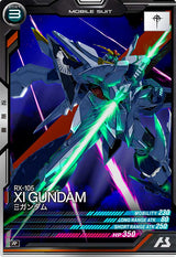 Ξガンダム（VE01-011）［R］