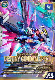 デスティニーガンダムSpecⅡ（VE01-020）［U］