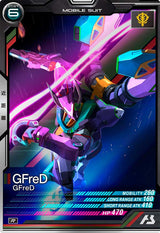 GFreD（VE01-039）［R］